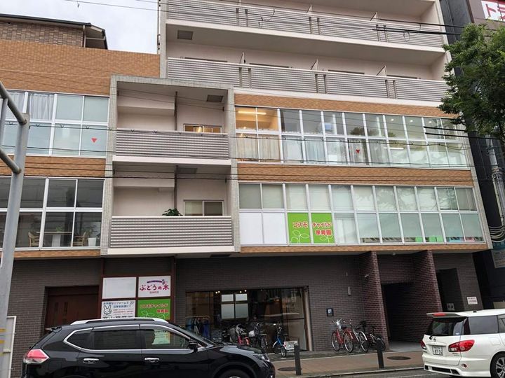 コーポ西宮の周辺