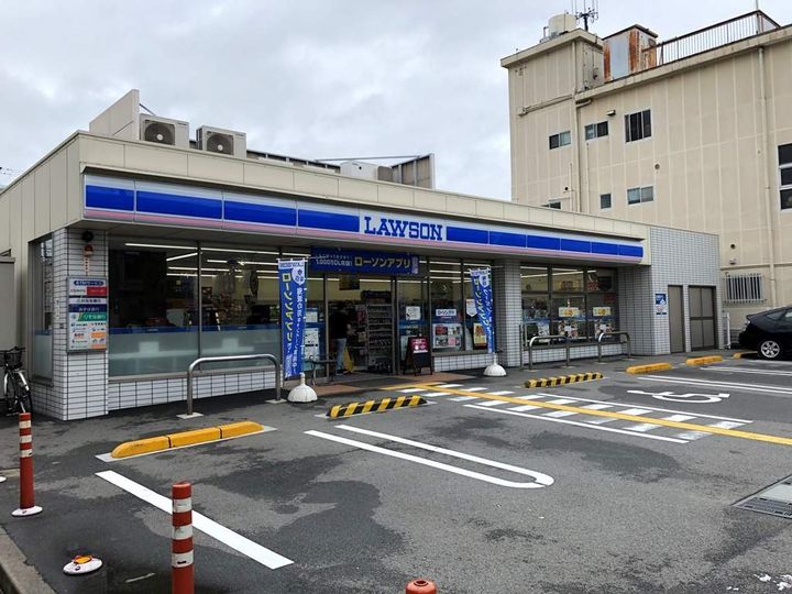コーポ西宮の周辺