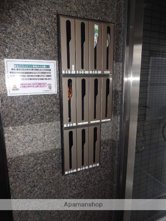 レグルス深井205のその他画像