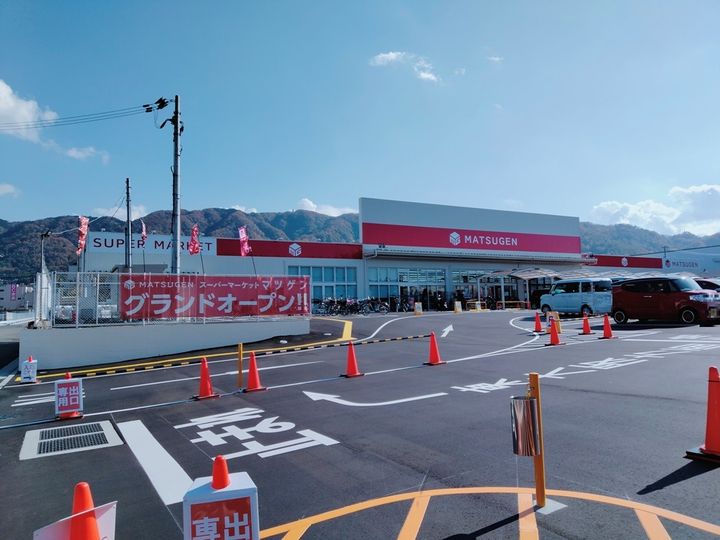 大阪府八尾市東山本新町8丁目の賃貸アパート103の周辺
