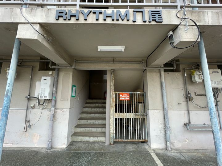 大阪府八尾市松山町2丁目の賃貸マンション302のその他画像