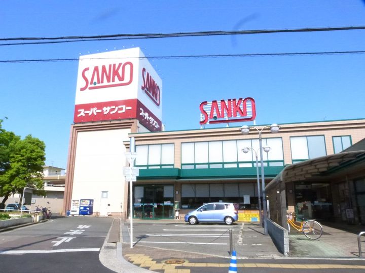大阪府八尾市松山町2丁目の賃貸マンション304の周辺