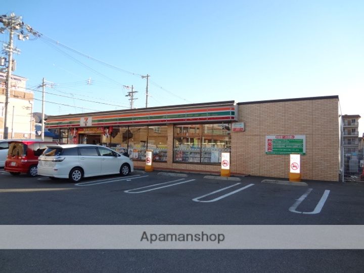 大阪府八尾市西山本町6丁目の賃貸マンションの周辺