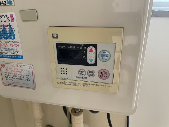 大阪府八尾市渋川町7丁目の賃貸マンションのその他画像