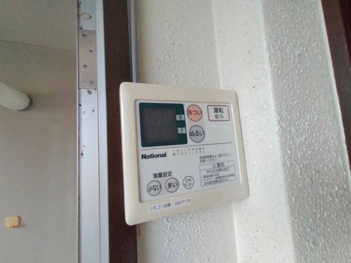 大阪府八尾市教興寺5丁目の賃貸マンションの内装