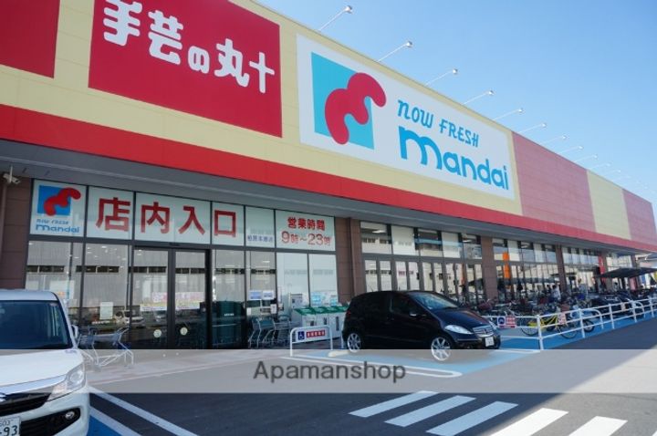 ハイグレード志紀の周辺
