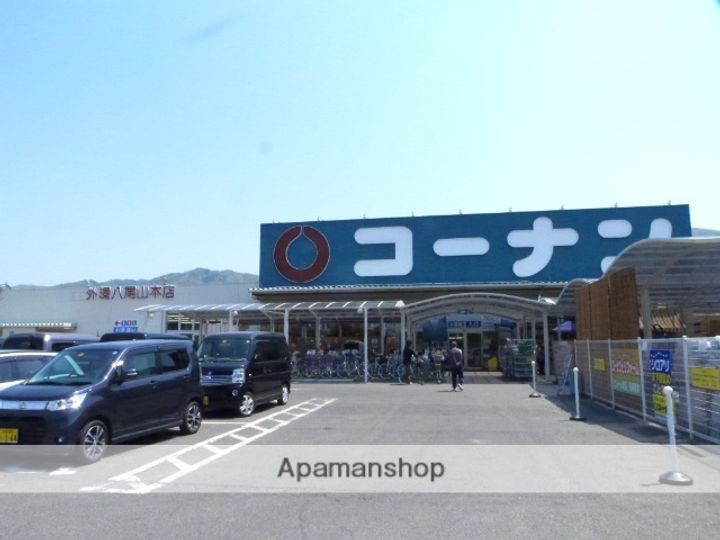 大阪府八尾市高安町南3丁目の賃貸マンションの周辺