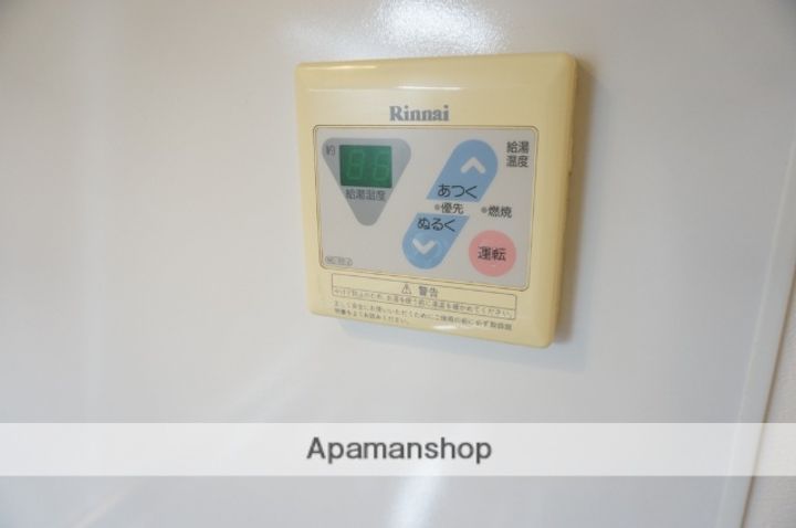 M’プラザ高柳のその他画像