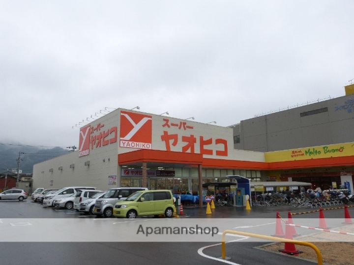 ソフィアコートの周辺