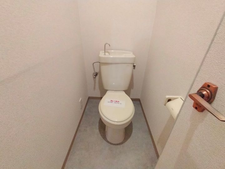 大阪府八尾市西山本町1丁目の賃貸マンションのその他画像