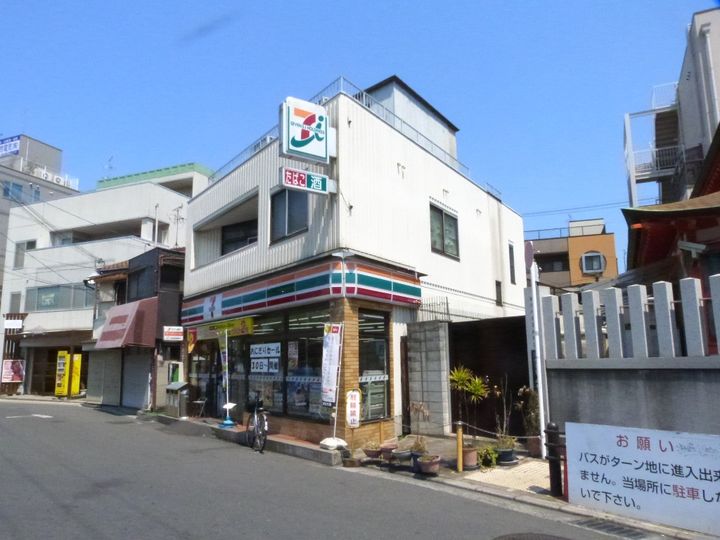 大阪府八尾市西山本町1丁目の賃貸マンションの周辺