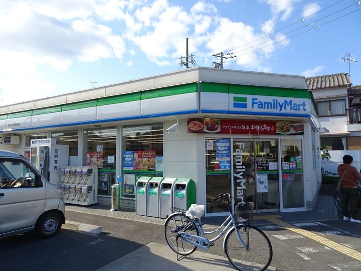 大阪府八尾市八尾木北3丁目の賃貸マンション202の周辺