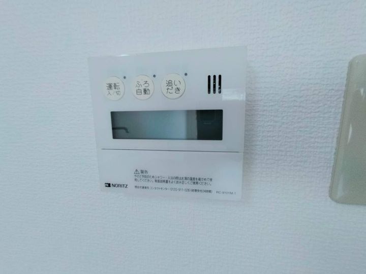 大阪府八尾市高安町南4丁目の賃貸マンションのその他画像