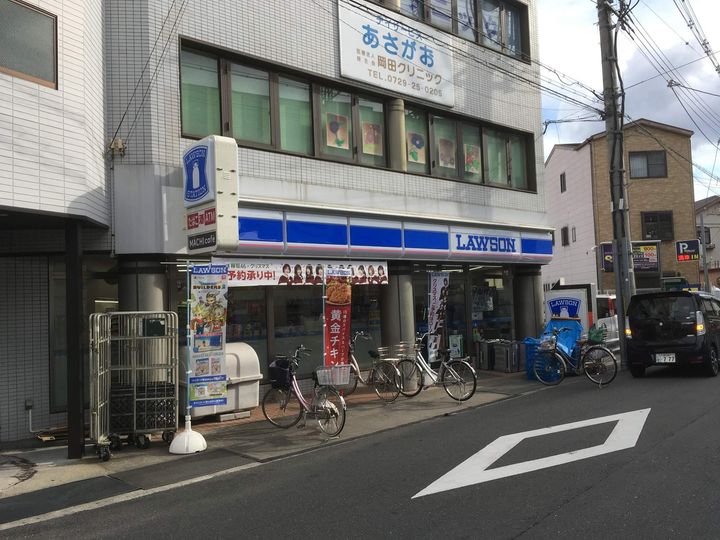 大阪府八尾市宮町4丁目の賃貸マンション203の周辺