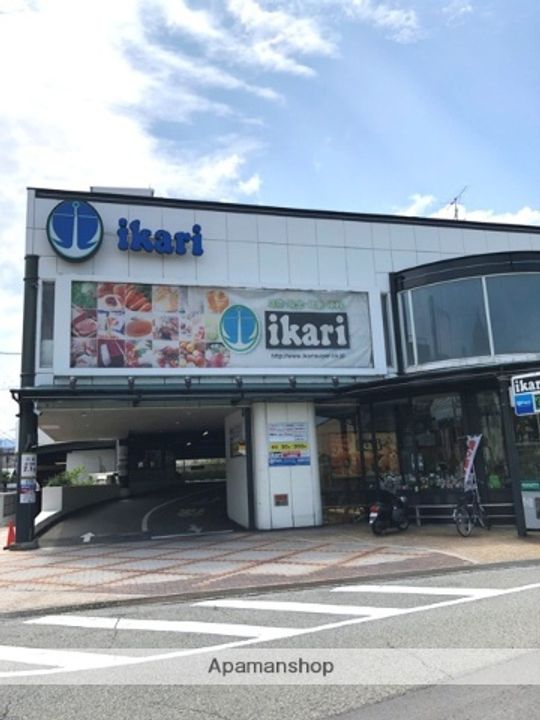 兵庫県西宮市門戸東町の賃貸マンションの周辺