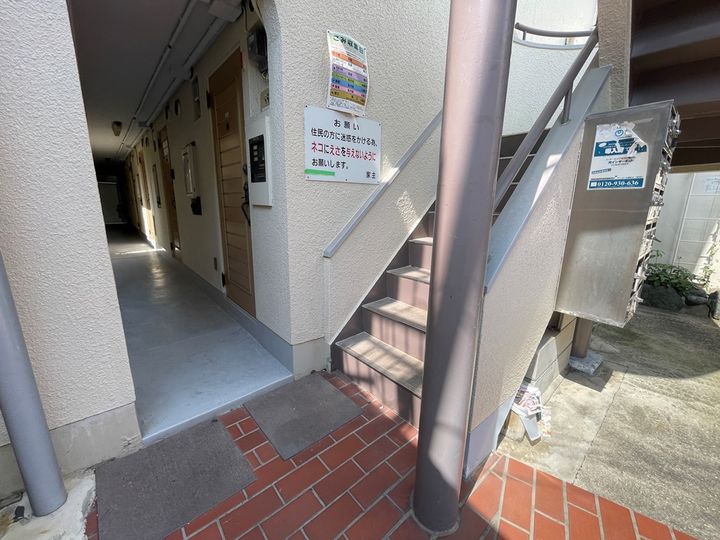 大阪府八尾市宮町1丁目の賃貸アパートのその他画像