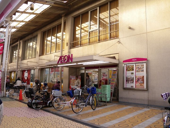 大阪府八尾市宮町1丁目の賃貸アパートの周辺