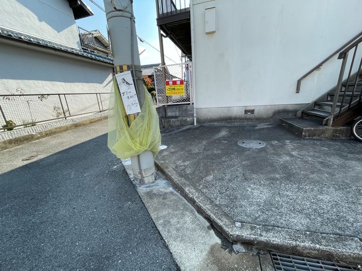 大阪府八尾市萱振町5丁目の賃貸アパート201のその他画像