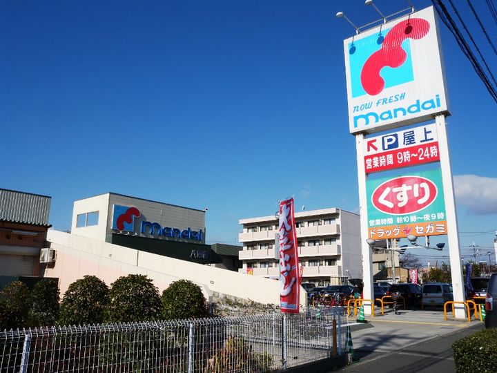 大阪府八尾市萱振町5丁目の賃貸アパート201の周辺