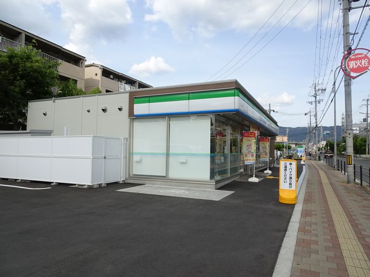 大阪府八尾市萱振町5丁目の賃貸アパート201の周辺