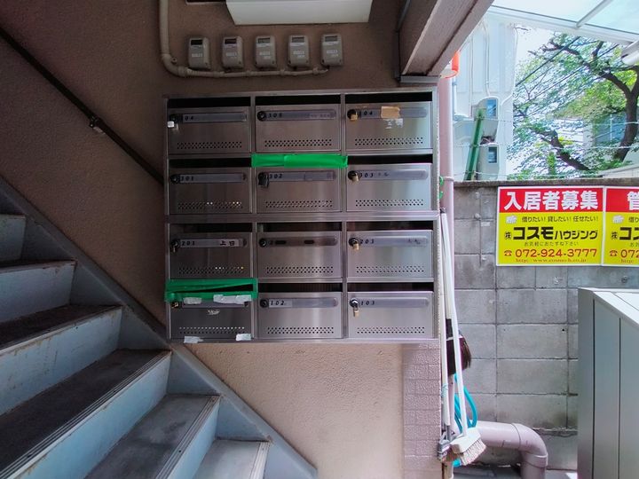 大阪府八尾市明美町1丁目の賃貸マンション302のその他画像