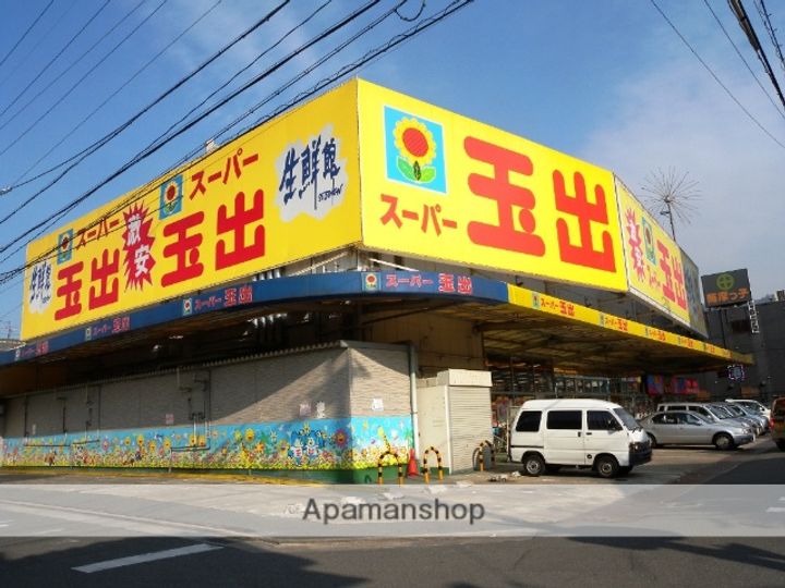 イヌイマンションの周辺