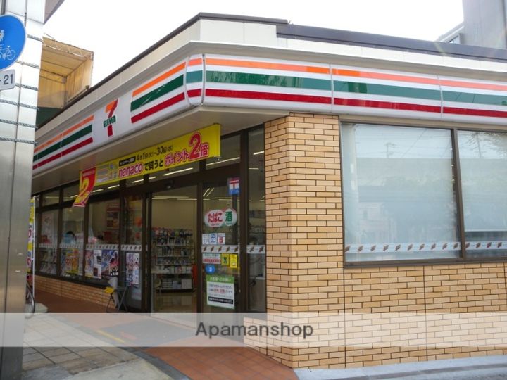大阪府八尾市北本町2丁目の賃貸マンションの周辺