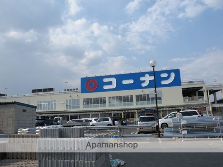フォーチュン北本町の周辺