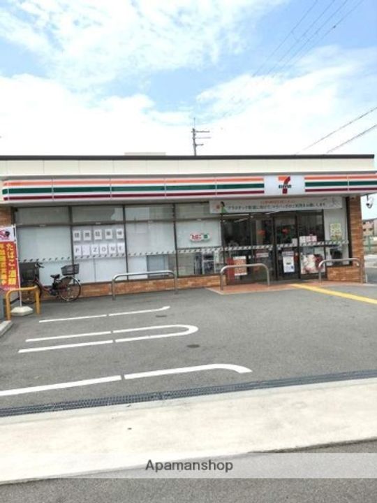 エスペランスモンドⅡの周辺