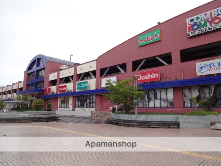 グリンヒルズ302の周辺