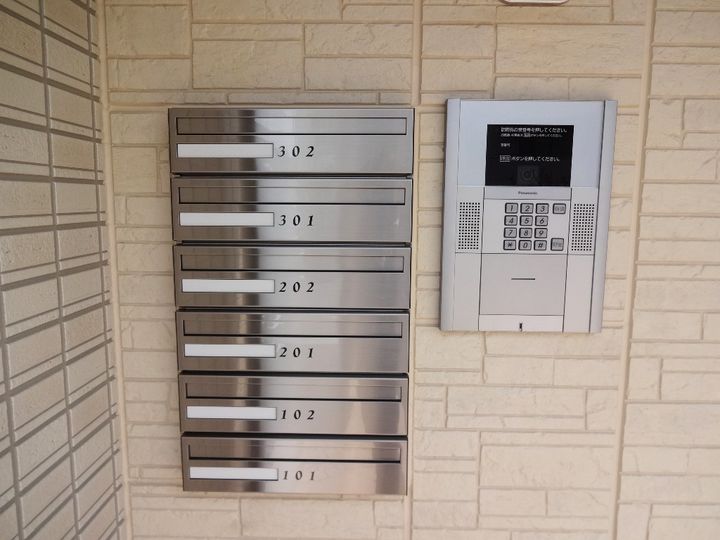 ヴィラージュNISSINのその他画像