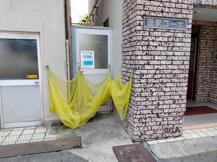 大阪府八尾市西山本町2丁目の賃貸マンション310のその他画像