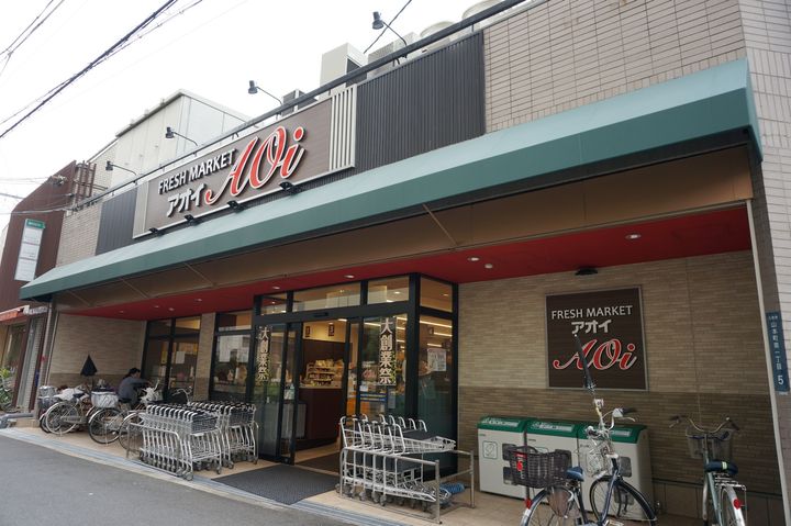 大阪府八尾市西山本町2丁目の賃貸マンション310の周辺
