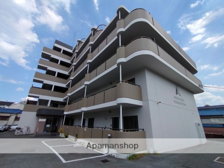 大阪府柏原市国分西2丁目の賃貸マンションの外観