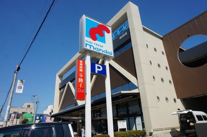 大阪府八尾市志紀町1丁目の賃貸マンションの周辺