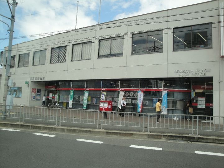 レオパレス藤阪中町の周辺
