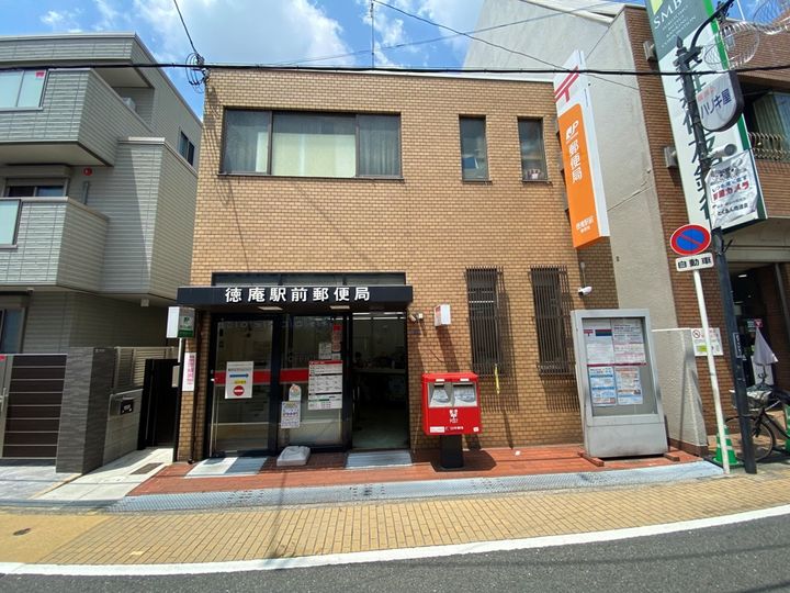 レオパレスIBの周辺