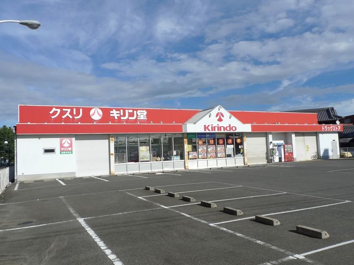 レオパレス池田下IIの周辺