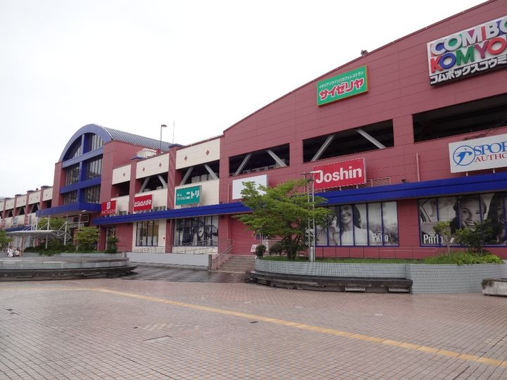 レオパレス池田下IIの周辺