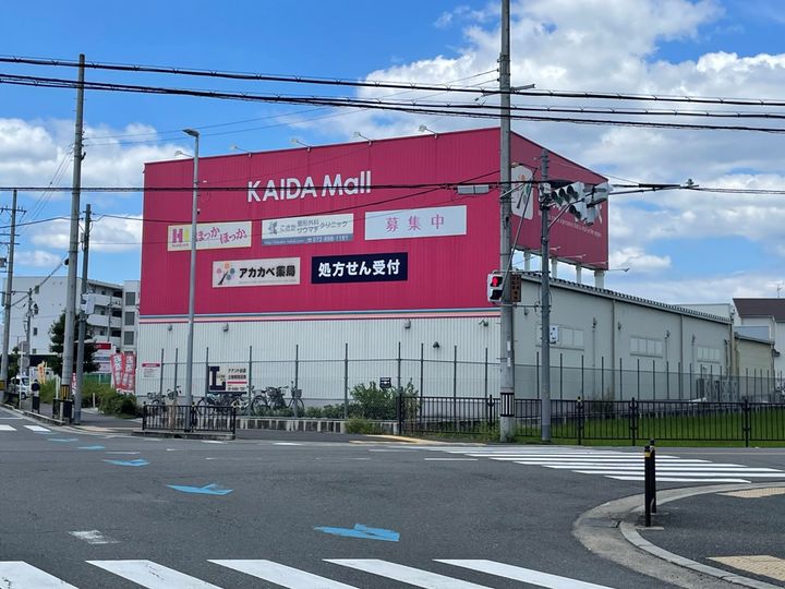 レオパレスアーバンアメニティーの周辺