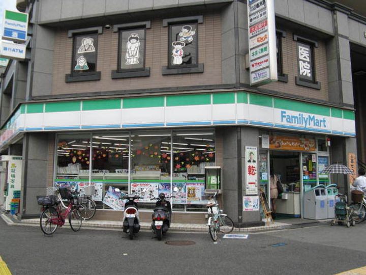 レオネクストウイング 片山の周辺