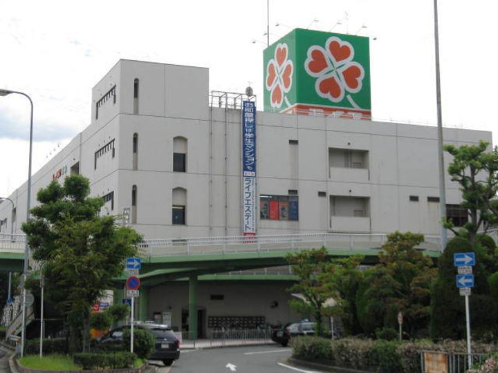 レオネクストウイング 片山の周辺
