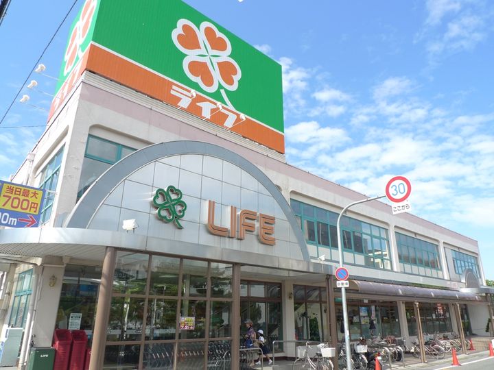 レオパレス友集日の周辺