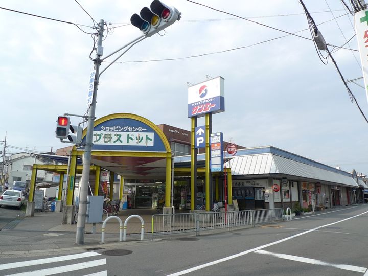 レオパレス友集日の周辺