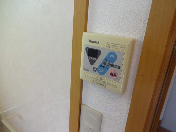 リフレ東百舌鳥A棟106の内装