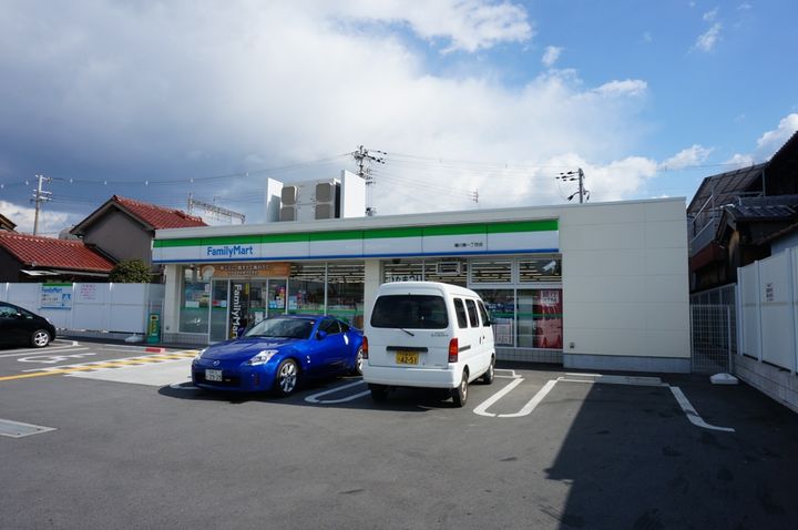 サウス高安の周辺