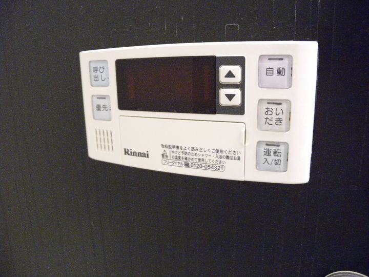 大阪府八尾市都塚1丁目(一戸建)の賃貸物件戸建てのその他画像