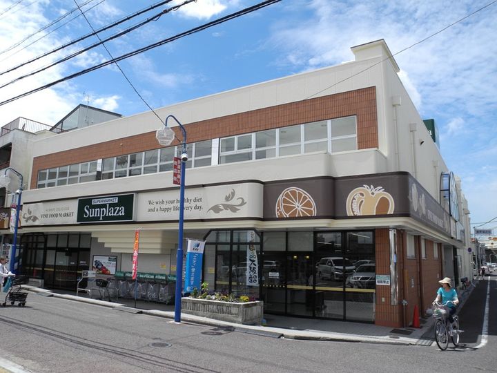 フィカーサの周辺