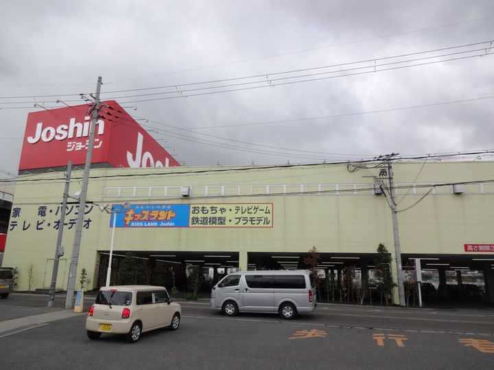 フィカーサの周辺