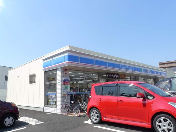 光明池サニーハイツの周辺